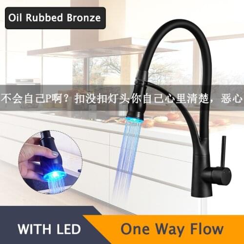Vidric Black Chrome LED Kitchen Faucet Pull Out LED Spray Kitchen Sink Faucet 360 Rotation Single Handle Pull Down Mixer Tap