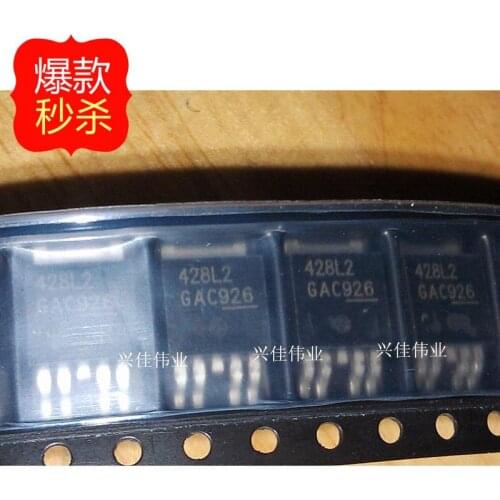 10PCS New original authentic BTS428L2 428L2 TO252 Smart High-Side Power Switch