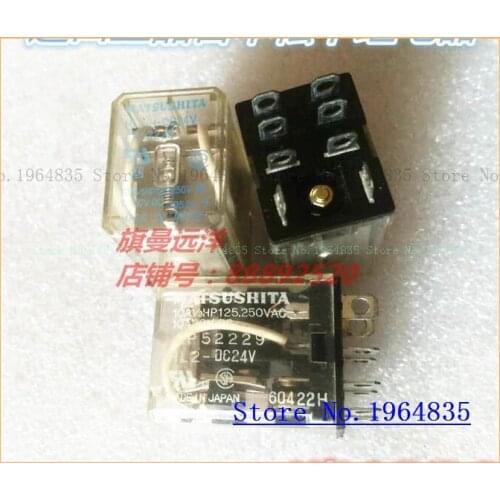 HL2-DC24V 24V HL2 24VDC 10A 8