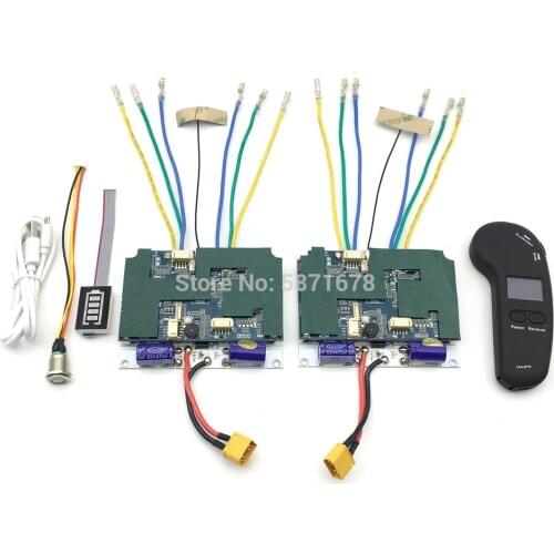 4 motor four-wheel drive wireless drive controller DC brushless hub motor / belt motor program ESC for electric skateboard
