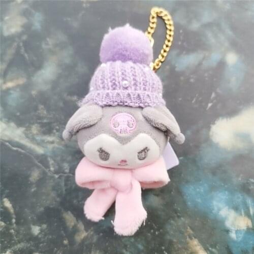 Animal Cartoon Dolls Plush Stuffed Toys Keychain Key Chain With Cap Cute Lovely Amine Peripherals For Kids Birthday Gift