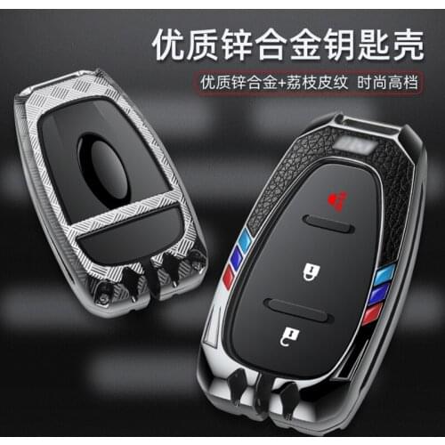 Car Key Case Key Cover Shell For Chevrolet Chevy TRAX Malibu Equinox Tracker Blazer ORLANDO Camaro Cruze Car styling Accessories