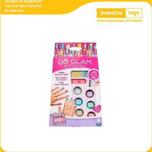 Игровые наборы стилиста COOL MAKER China At AliExpress