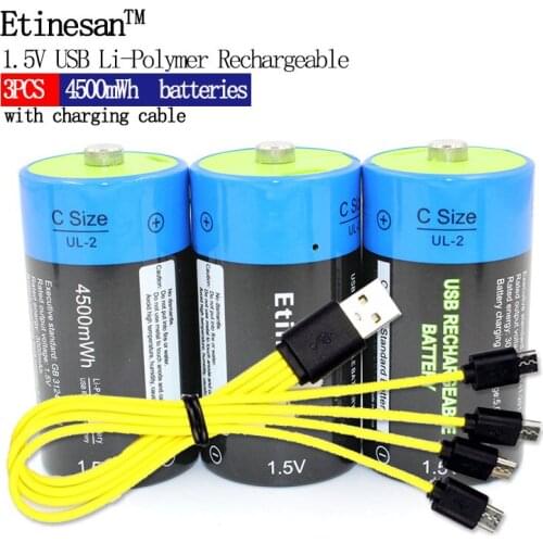 3Piece USB POWERFUL Rechargeable Battery 1.5V 4500mWh Li-polymer Batteries With PCB For Electronic Tools+usb cable set