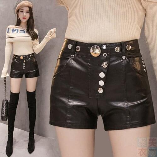 Autumn Women PU Shorts Button High Waist Shorts Female Casual Black Shorts Ladies All Match Wide leg Shorts Short