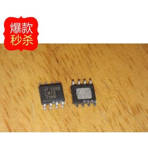 10PCS New original authentic LM7372MR patch 8 feet SOP8