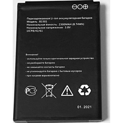 3.8V 2300mAh B1501 For MTC 874FT MTS 874 FT 4G LTE Wi-Fi роутера WIFI Router Hotspot Modem Battery 3.8V 2300mAh B1501 For мтс 8