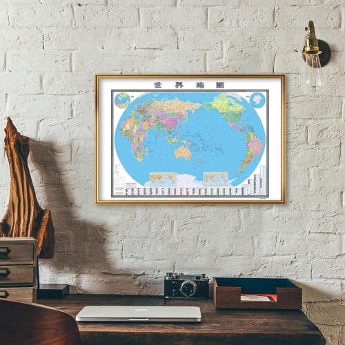 42*59cm World Map of The Time Zone with National Flags Wall Poster Spray Canvas Painting Home Decor Travel School Supplies