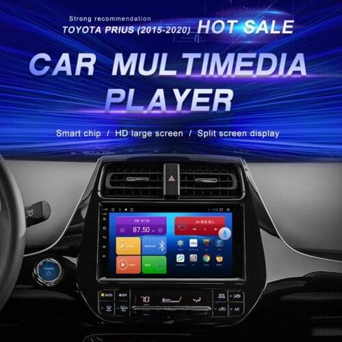 Android Car DVD For TOYOTA PRIUS (2015-2020) Car Radio Multimedia Video Player Navigation GPS Android10.0 Double Din