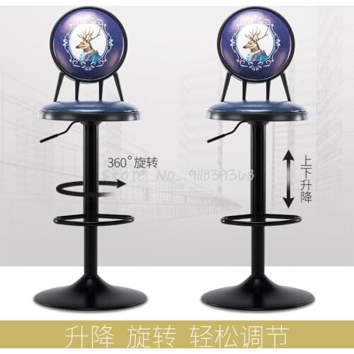 Bar Chair Iron Lift High Stool Cashier Chair Household High Stool Nordic Bar Chair Bar Front Desk Bar Stool