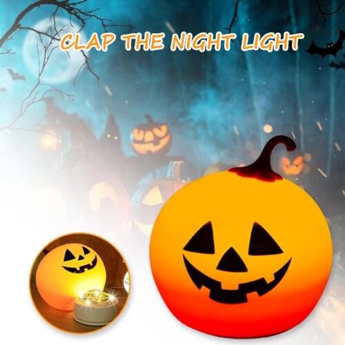New Halloween Pumpkin Lamp Creatives Silicone LED Night Light for Home Garden Courtyard Decoration Party Holiday DIY Decorations
