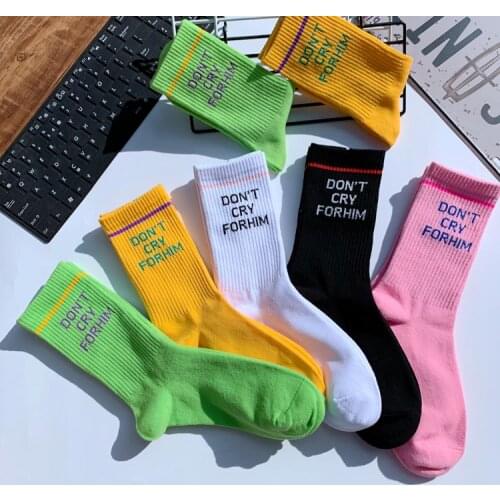 Girls Dont Cry Do Not For Him Best Friends Gift Socks Casual School Courage Brave Skateboard Fix Gear Lovers Encouraging Rousing