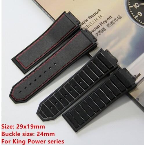 Brand quality Black 29*19mm nature Silicone rubber watchband watch band for Hublot strap for king power series logo on free tool