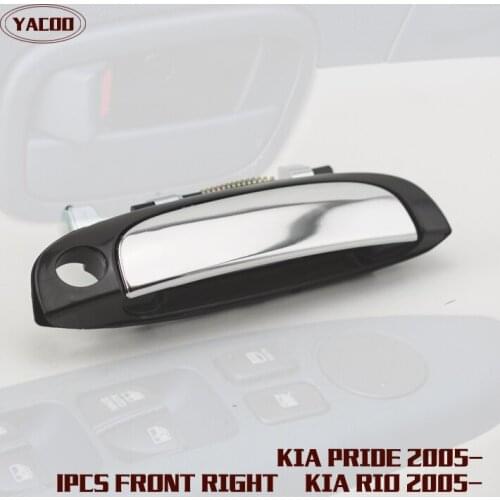 1PCS FRONT RIGHT EXTERIOR DOOR HANDLE FOR KIA RIO OEM: 82660-1G000