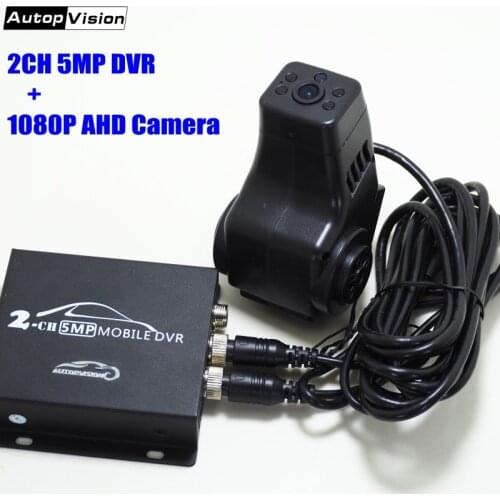 2CH DVR KIT 2CH CCTV system vehicle DVR with 1080P AHD camera Security Camera for network car, Uber taxi ,school bus,van,truck