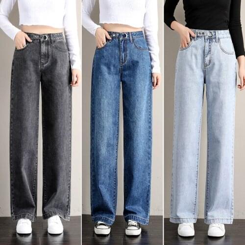 Fashion Ladies Mom Cotton Simple Solid Color Casual Denim Pants Women High Waist Loose Straight Wide Leg Jeans Trousers