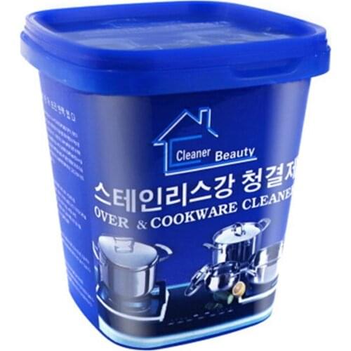 All Purpose Cream Stainless Steel Paste Metal Polishing Cookware Cleaning Paste Household Kitchen Cleaner Washing Pot Bottom