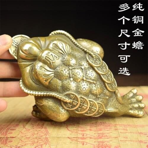 Three large copper gold copper toad s three foot toad Zhaocai ornaments crafts three legs