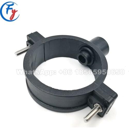 Uni-Spray Pipe Saddle,Pipe Clamps Fixings,Clip Eyelet Clamp Nozzle,pipe clamp clip,Plastic clamp pipe clip eyelet,Air Jet Nozzle