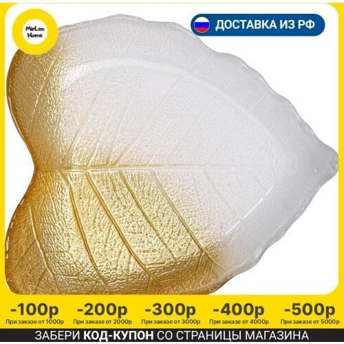 AKCAM Home And Garden Products