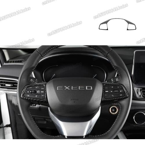 Lsrtw2017 Aluminum Foil Car Window Front Back Windshield Skylight Sun Shield Heat Isolation Mat for Geely Boyue Atlas