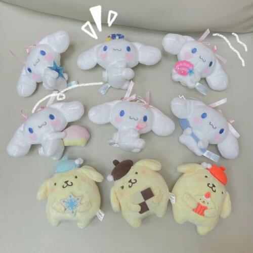 New Hobbies Stuffed Animals Plush Movie Kuromi Mymelody Cinnamorol Keychain School Bag Pendant Decoration Toys for Children Gift