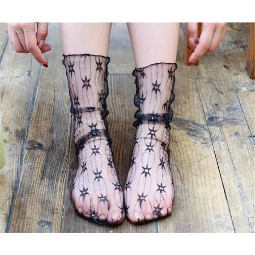 Sexy Lace Mesh Fishnet Socks Transparent Fiber Ankle Socks Women Ultra-thin Cool Sequins Socks Streetwear B606