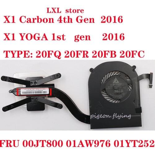 X1 YOGA 1st gen radiator FAN for 2016 Thinkpad laptop 20FQ 20FR FRU 00JT800 01AW976 01YT252 P/N: SH40H35820AA A0172A033X A0291X