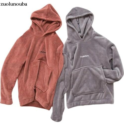 2020 New Autumn And Winter Coral Fleece Ladies Hoodie Plus Velvet Thickening Warm Loose Casual Pocket Home Wear Women Sweatshirt