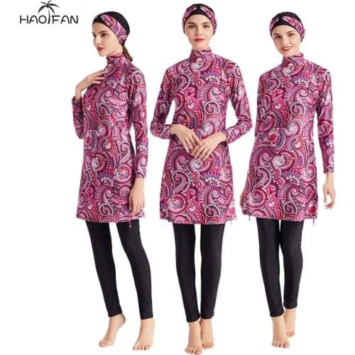 HAOFAN 2020 Muslim Swimwear Women Burkinis Islamic Hijab Islam Arab Beach Wear Patchwork Muslim Full Coverage Swimsuits