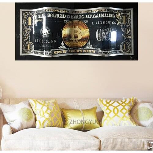Inspirational Money Canvas Prints Modern Canvas Painting One Bitcoin Dollar Picture Vintage Retro Art Wall Poster for Home Decor
