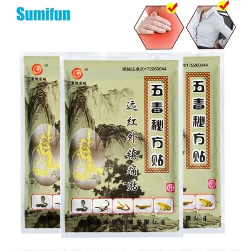 24Pcs Chinese Traditional Medical Plaster Muscle Relaxation Capsicum Herbal Sticker Joint Aches Neck Back Pain Relief Patch