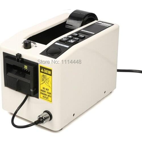 Automatic Tape Dispenser Electronic Tape Cutting Machine Cutter 110V/220V