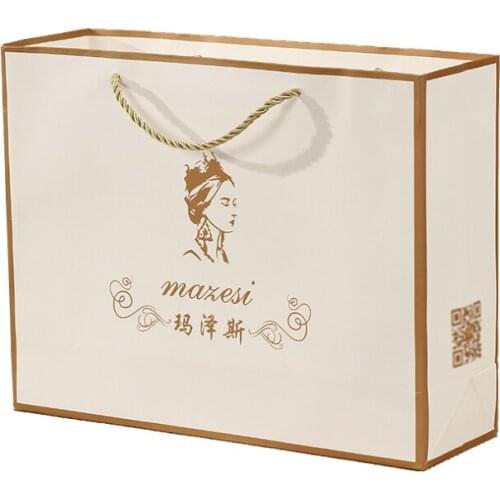 White cardboard shopping gifts and black paper bags for sale,Personalized shopping bags and logos --XP2129