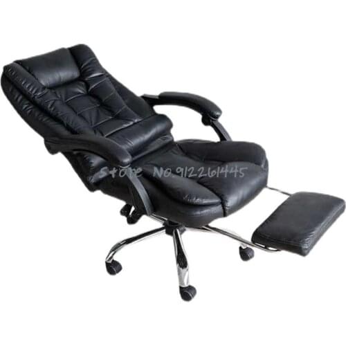 Ergonomic computer chair lazy style home comfortable mens office chair reclining nap boss chair leather seat