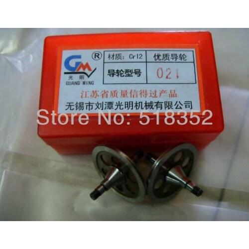 Guangming 021 High Precision Cr12 Guide wheel(pulley) for High Speed Wire Cut EDM Parts