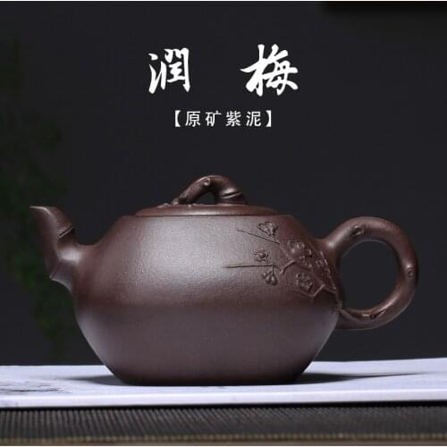 Direct sale of raw ore, purple mud, handmade embellish plum tea set gift box, one for delivery