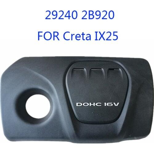 For Hyundai Solaris 2017 Engine dust cover Creta IX25 1.6 for kia 2017 RIO 4th Cited cover decorative Hood cover decoration