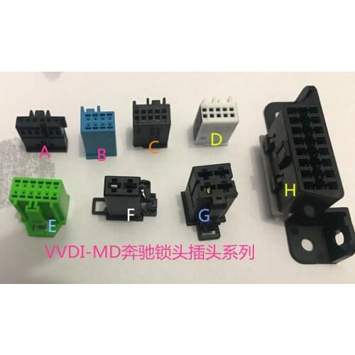 VVD1-MD for Mercedes-Benz EIS test ESL/ELV steer lock connector plug