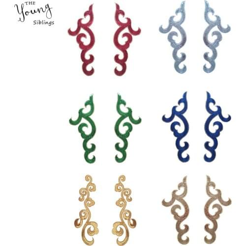 New Arrive Embroidery Stickers Iron on Patch Clothing Stripe Patch Embroidery Decor Colorful Sequins DIY Badges Accessories