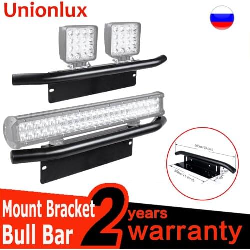 Universal Black Aluminum Bull Bar Front Bumper License Plate Mount Bar led work light Light Bar bracket