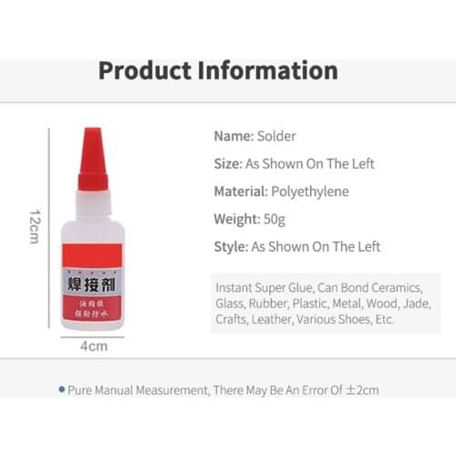20g/50g Universal Welding Strong Adhesive Glue for Plastic Wood Metal Rubber 63HA