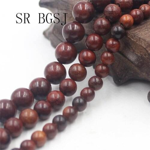 Free Shipping 108pcs 6mm 8mm 10mm Wholesale Round Suanzhi Wood Mala Meditation Loose Beads