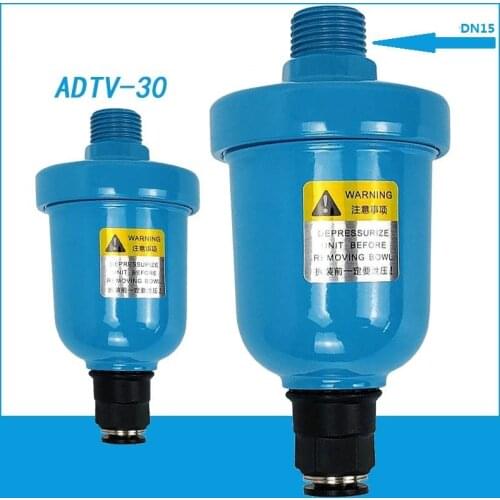 ADTV-30 G1/2 1.5 Mpa Auto Drain Valve Floating Drainer for Air Compressor