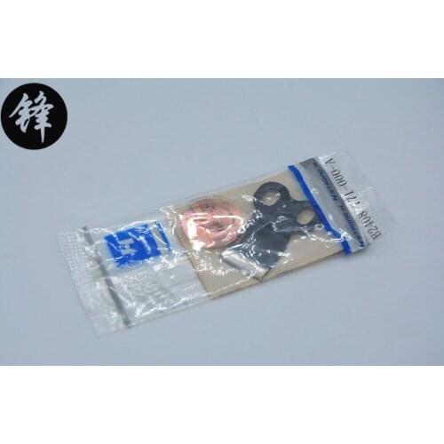 STRONG H Brand Cutting Knife/Blade(B2408-771-000) For Juki Model 781 Flat Head Buttonhole Sewing Machine HIGH QUALITY