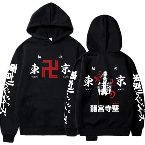 2021 Anime Tokyo Revengers Hoodie Graphic Long Sleeve Sweatshirt Pullover Tops Clothes