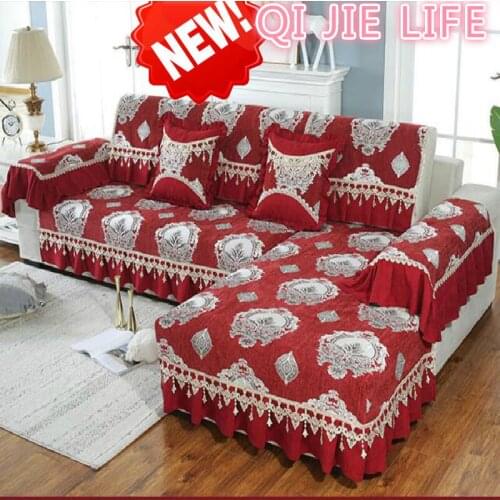 1 Piece Sofa Cover For Living Room Jacquard Chenille Lace Sofa Covers Anti-slip Sofa Towel Europe Style Red 18cm Edge