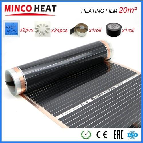 20M2 Infared Electric Floor Heater For Room + Clips Thermostat
