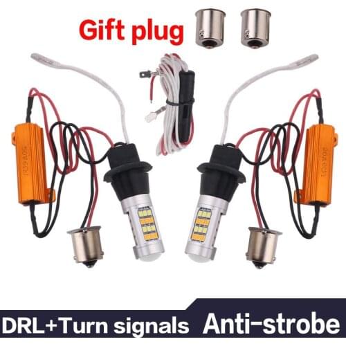 2PCS Dual Model Car DRL&Turn Signal lamp LED T20 7440 1156 PY21W P21W BA15S BAU15S W21W