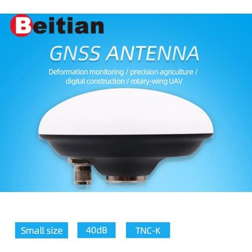 BEITIAN miniaturization four-star full-frequency satellite navigation antenna high gain high sensitivity high reliability BT-208